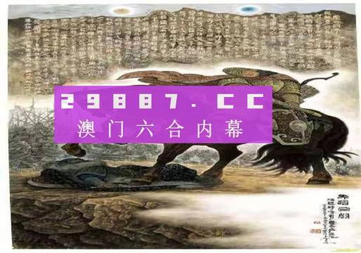 新奥门免费资料最新版-绝对经典解释落实