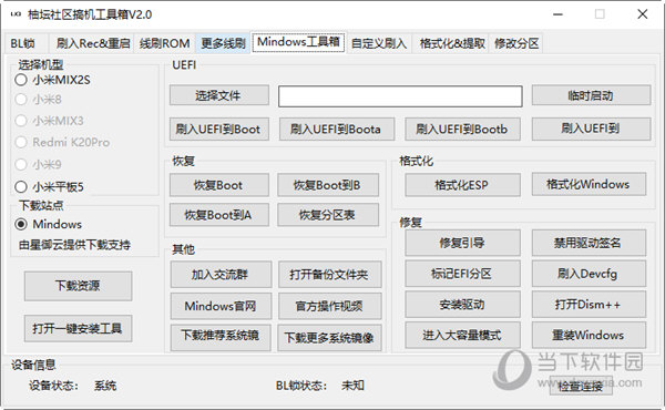 2O24管家婆一码一肖资料-现状分析解释落实