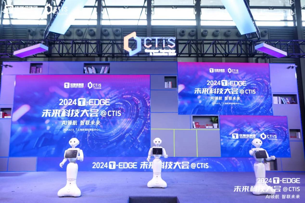 最新电脑技术，引领未来科技潮流的革新力量