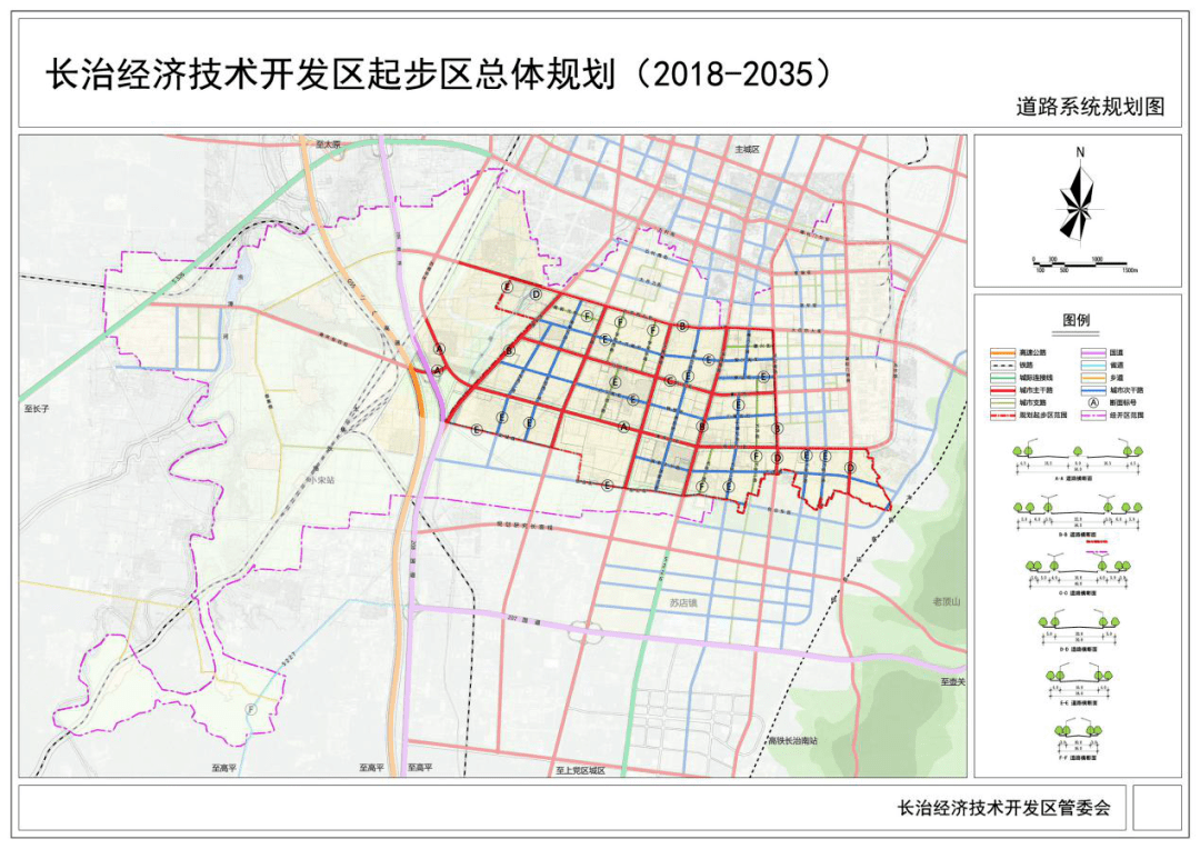 廊坊白家务地区最新规划展望