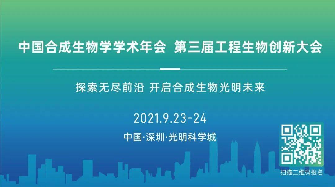 林元达的最新职务，探索前沿，引领未来