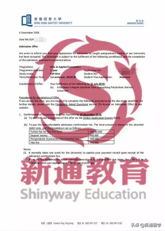 CET App最新版，提升语言学习体验的新里程碑