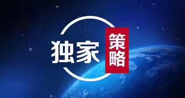 双福最新房价动态，市场走势与影响因素分析