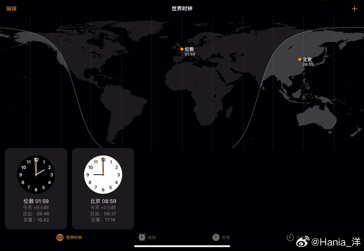 最新二十四小时地址，探索即时更新的世界