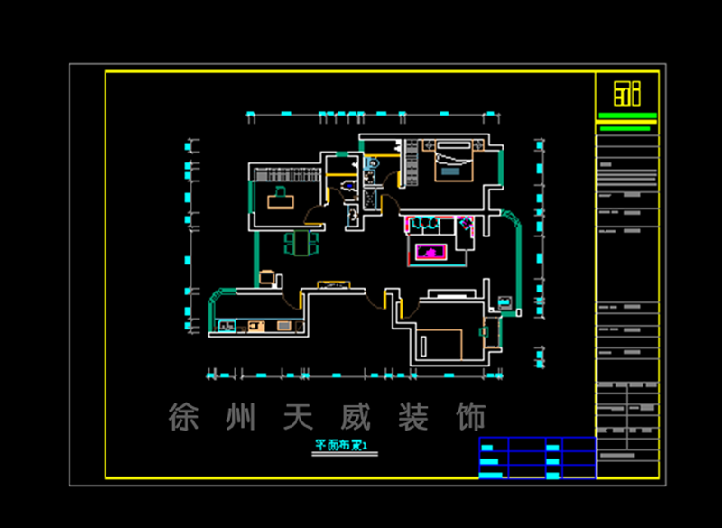 云龙华府最新动态——引领城市生活新潮流