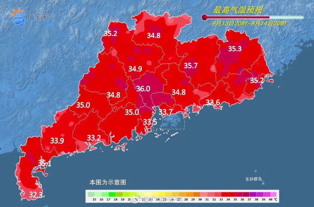 苗柏台风最新走势分析