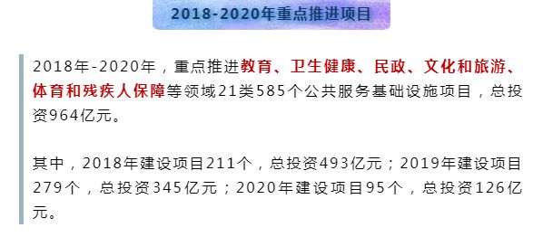 瑞金最新招聘信息概览