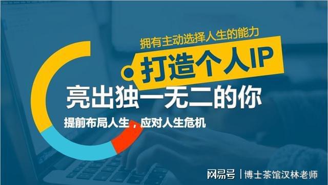 探索2017最新的伦理在线，重塑网络社会的道德基石