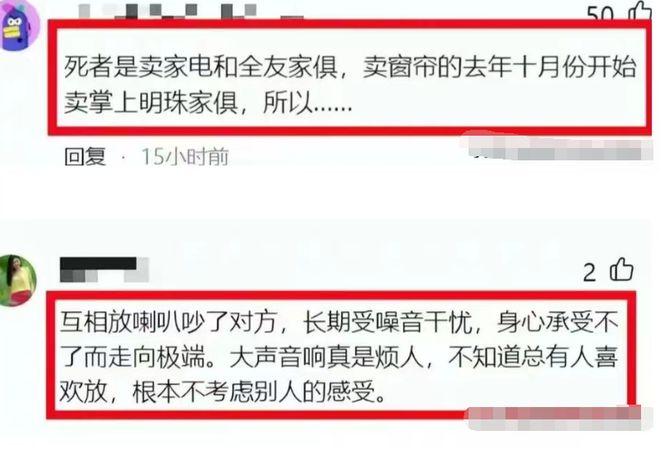 韶关新丰最新事件，聚焦当地热点，揭示事件真相