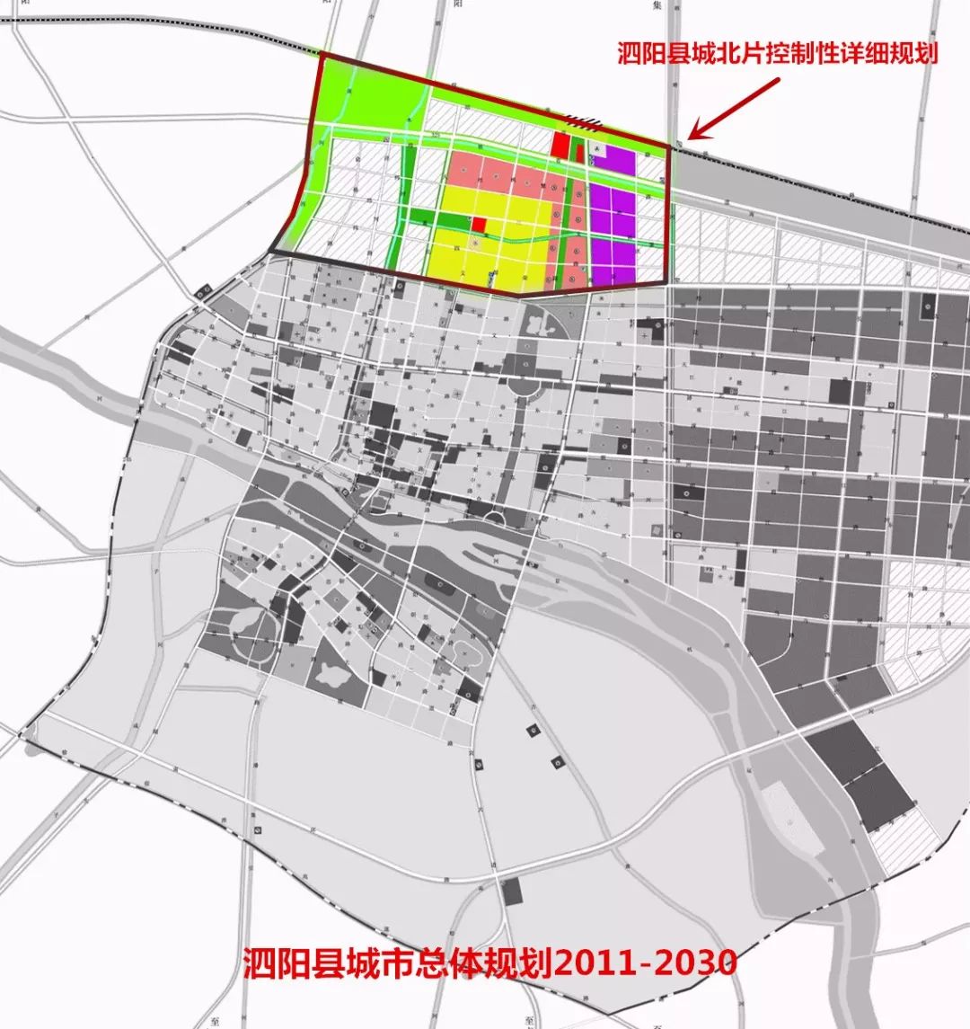 泗阳最新建设规划，塑造未来城市的蓝图