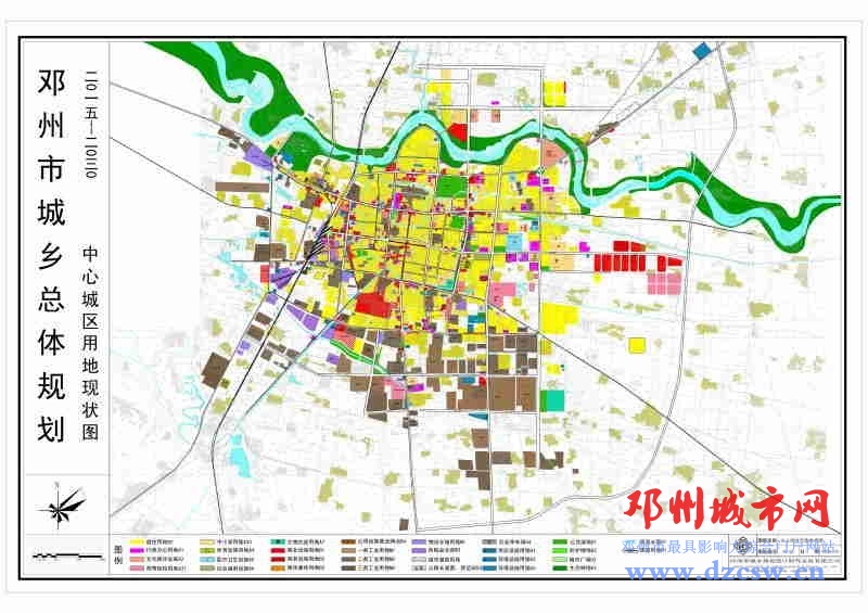 邓州城区2017最新规划展望