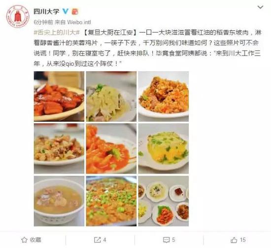 宜春最新湘菜厨师招聘，探寻美食背后的专业技艺