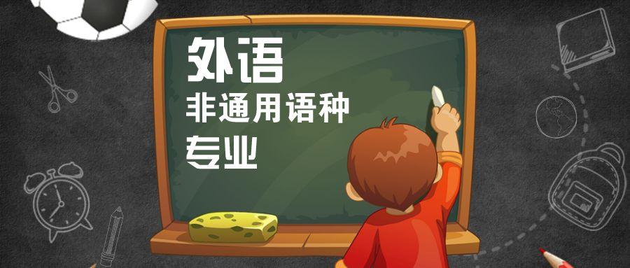 兴义最新企业招聘，探寻人才热土的机遇与挑战