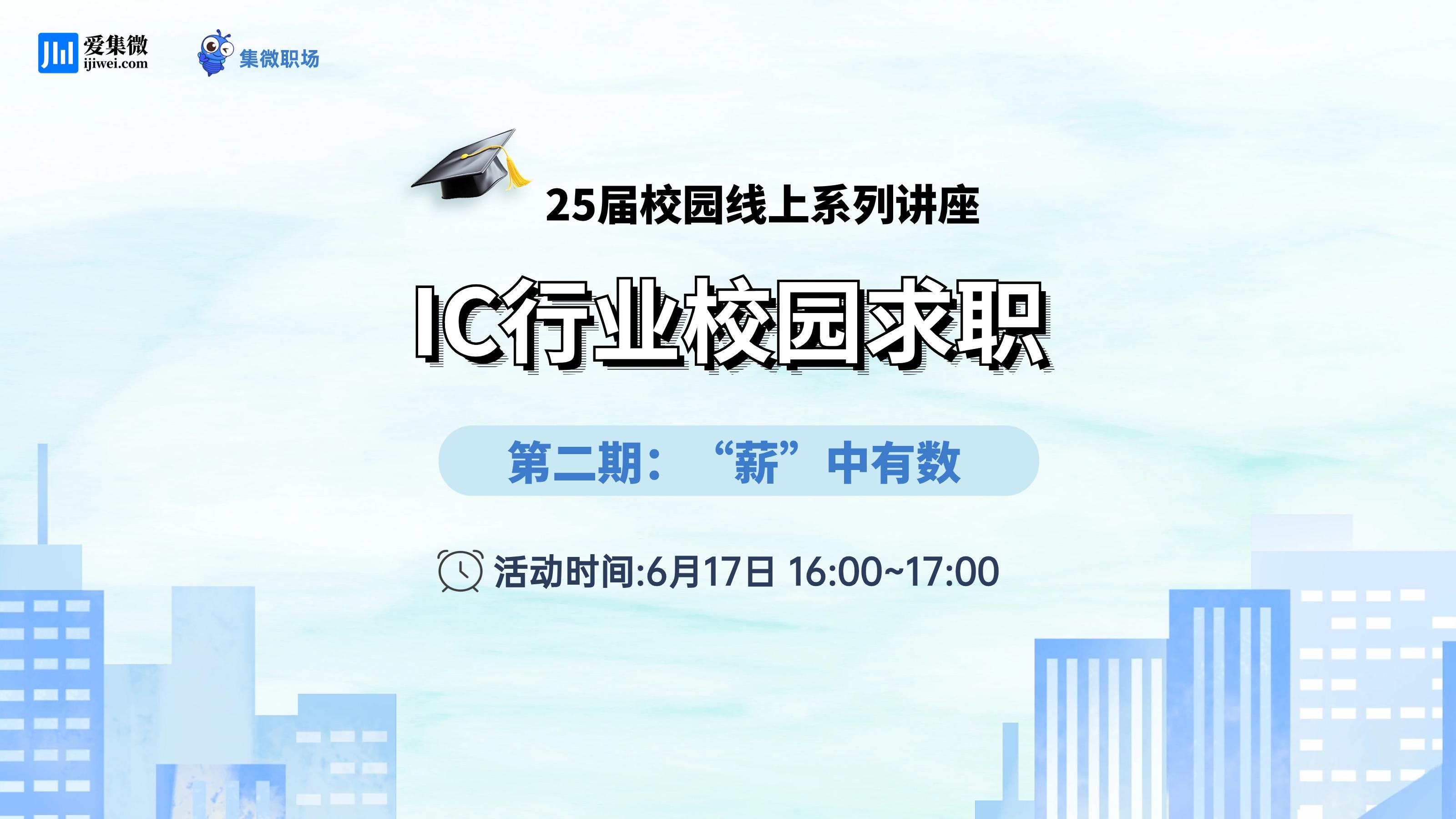 修井队最新招工——职业发展与机遇的挑战