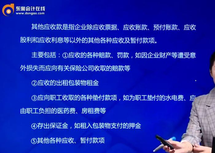 关于于欢最新判决的深度解析，3月29日的法律裁决及其影响