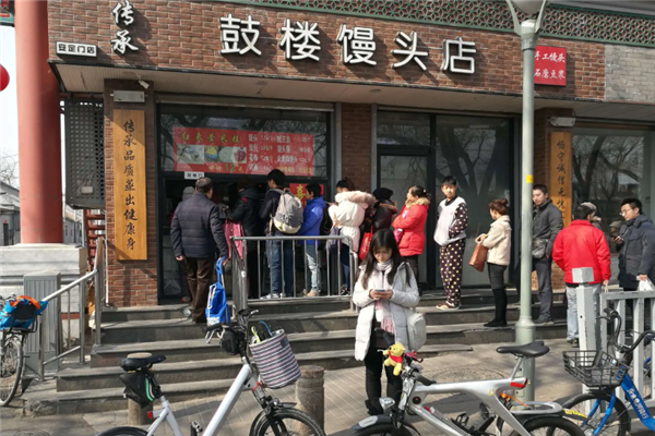 北京最新馒头店转让，商机与未来展望