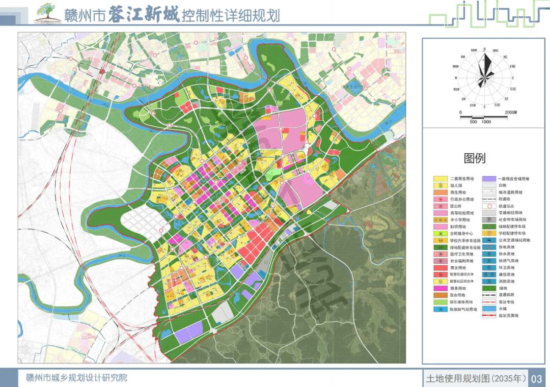 东莞片区最新规划，塑造未来城市新面貌