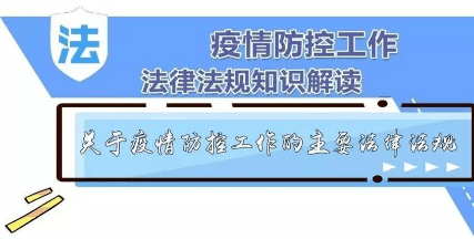 佛山保安招聘最新信息及其相关解读