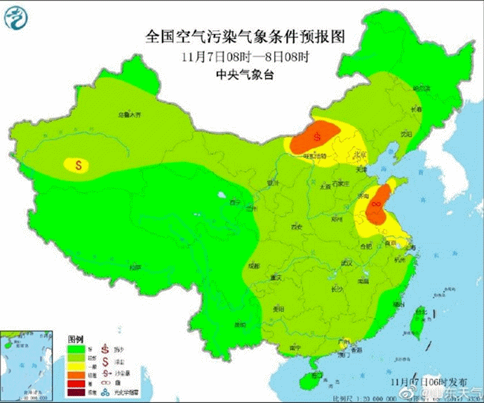 最新聊城天气预报