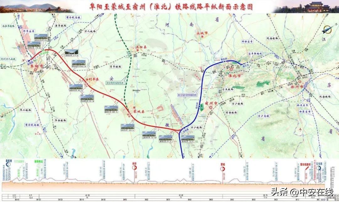 利辛城际铁路最新动态，进展、影响与展望