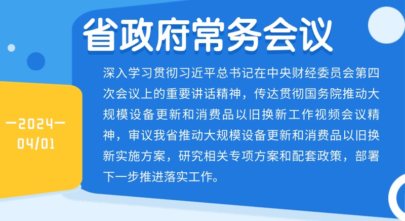 新会大泽最新招工信息及其相关解读