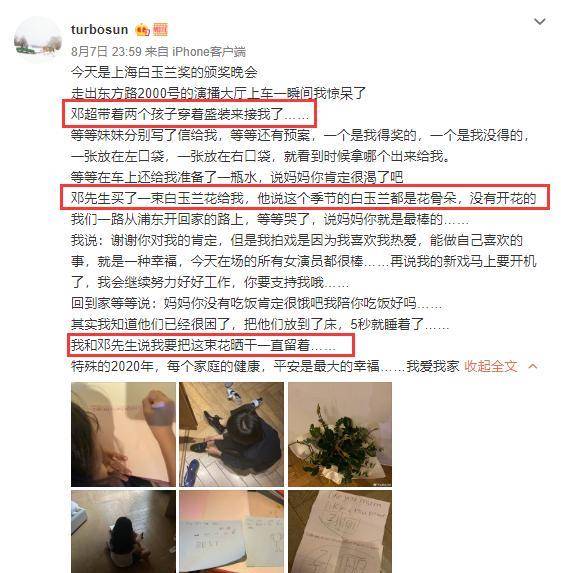 抚顺精铁粉最新价格动态分析